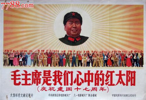 仿制埃登神学院学位证